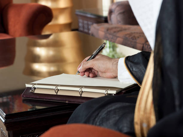 شركة Legal Edition للمحاماة والاستشارات القانونية